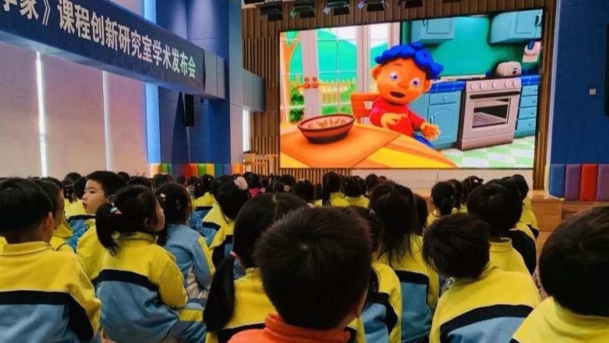 微信图片_20190329221138.jpg