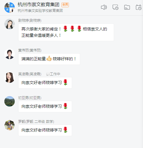微信图片_20190615153302.png