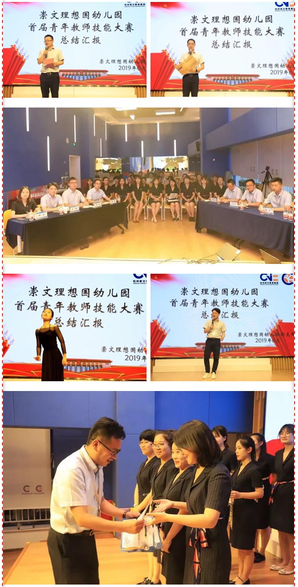 微信图片_20190625093528.jpg