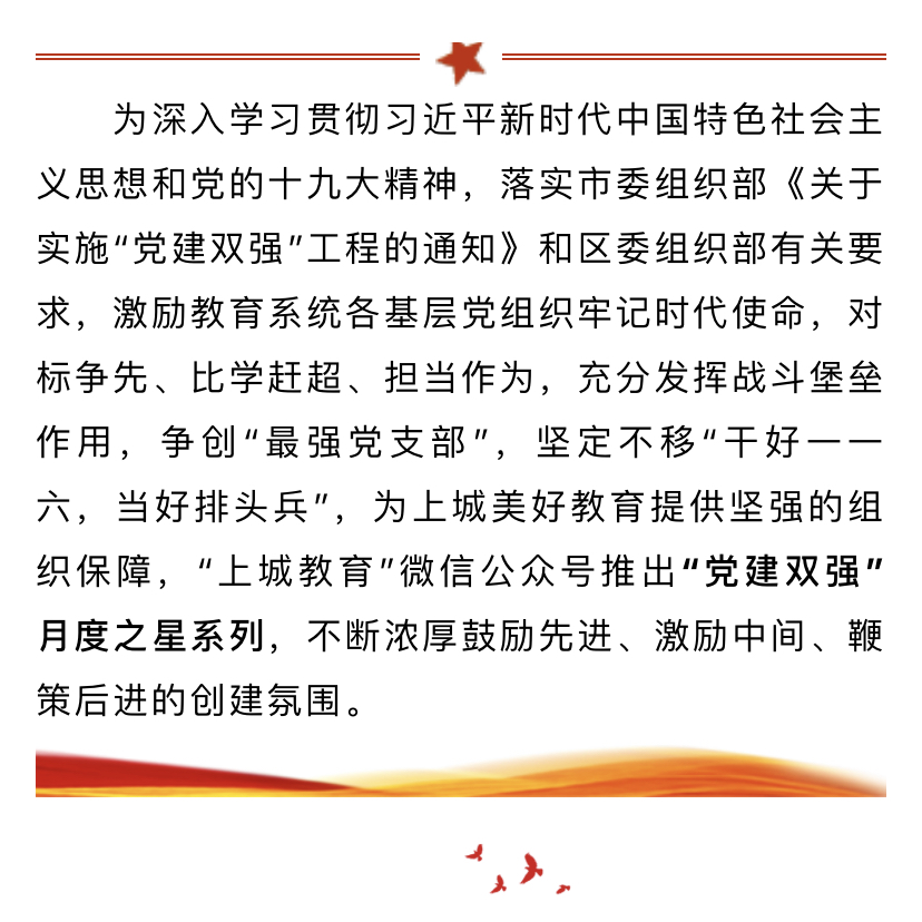 微信图片_20200227154816.jpg