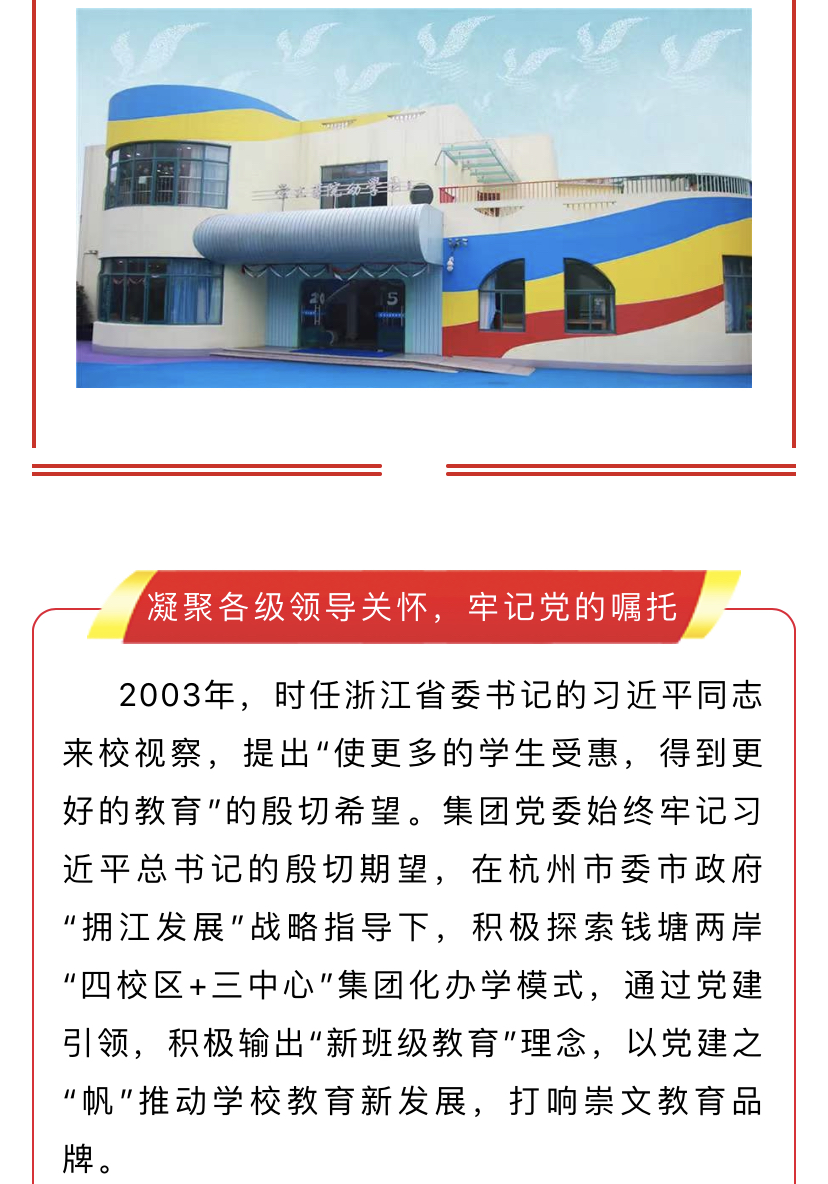 微信图片_202002271548172.jpg