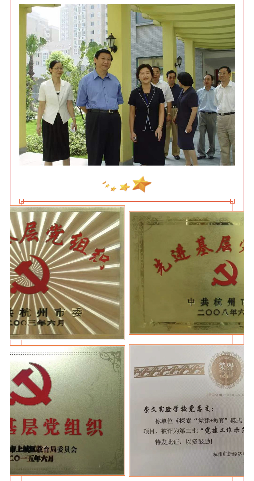 微信图片_202002271548173.jpg