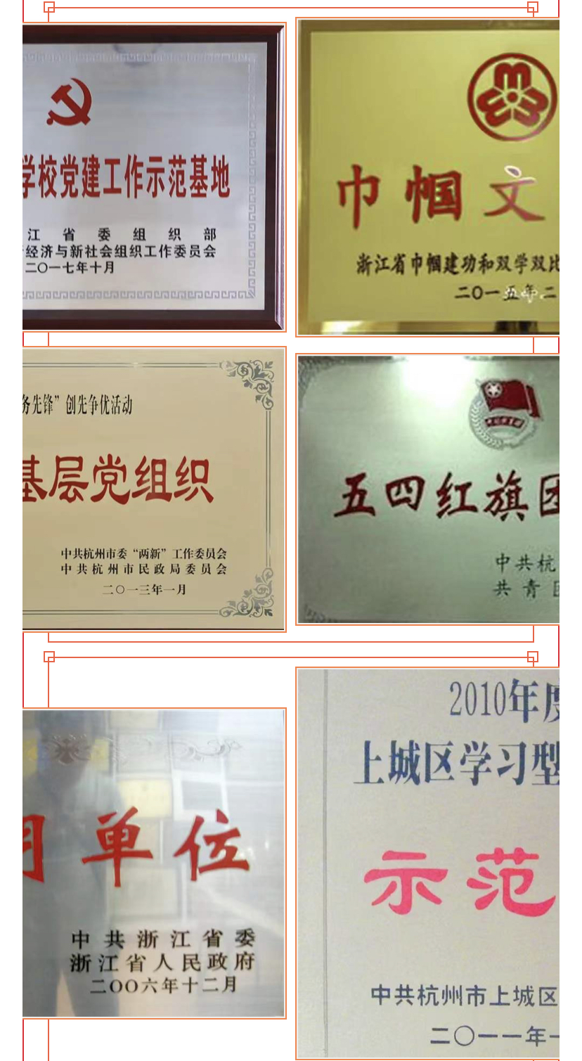 微信图片_202002271548174.jpg