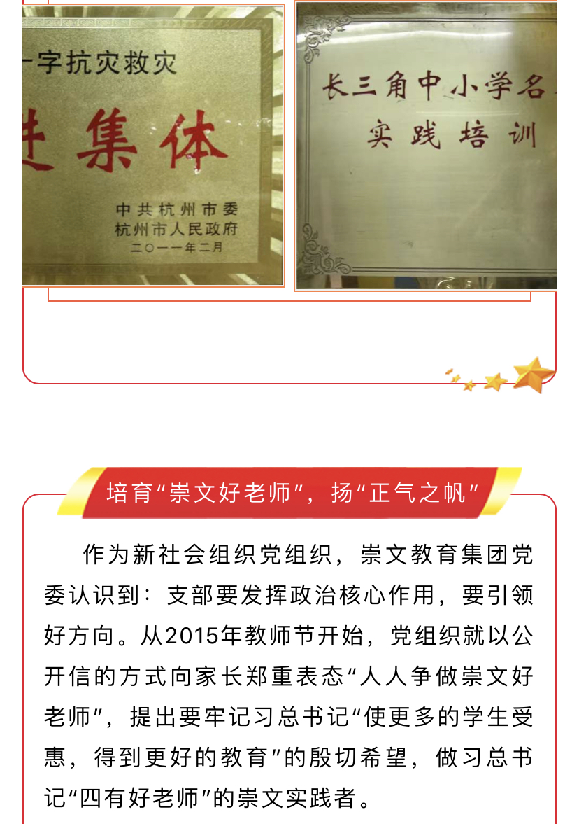 微信图片_202002271548175.jpg