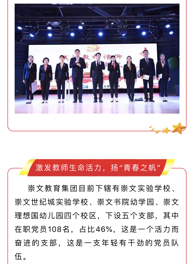 微信图片_202002271548177.jpg