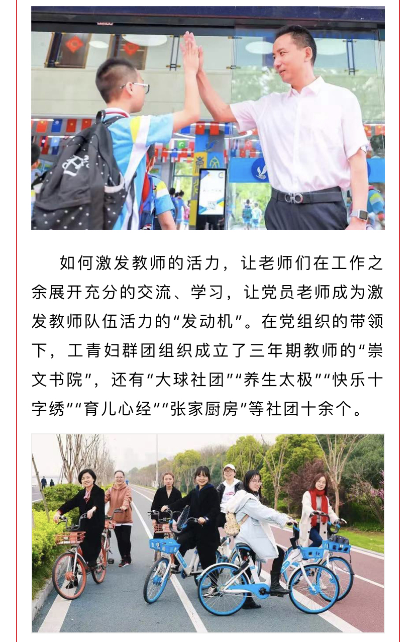 微信图片_202002271548178.jpg
