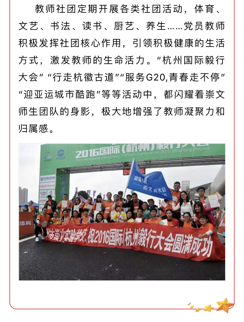 微信图片_202002271548179.jpg