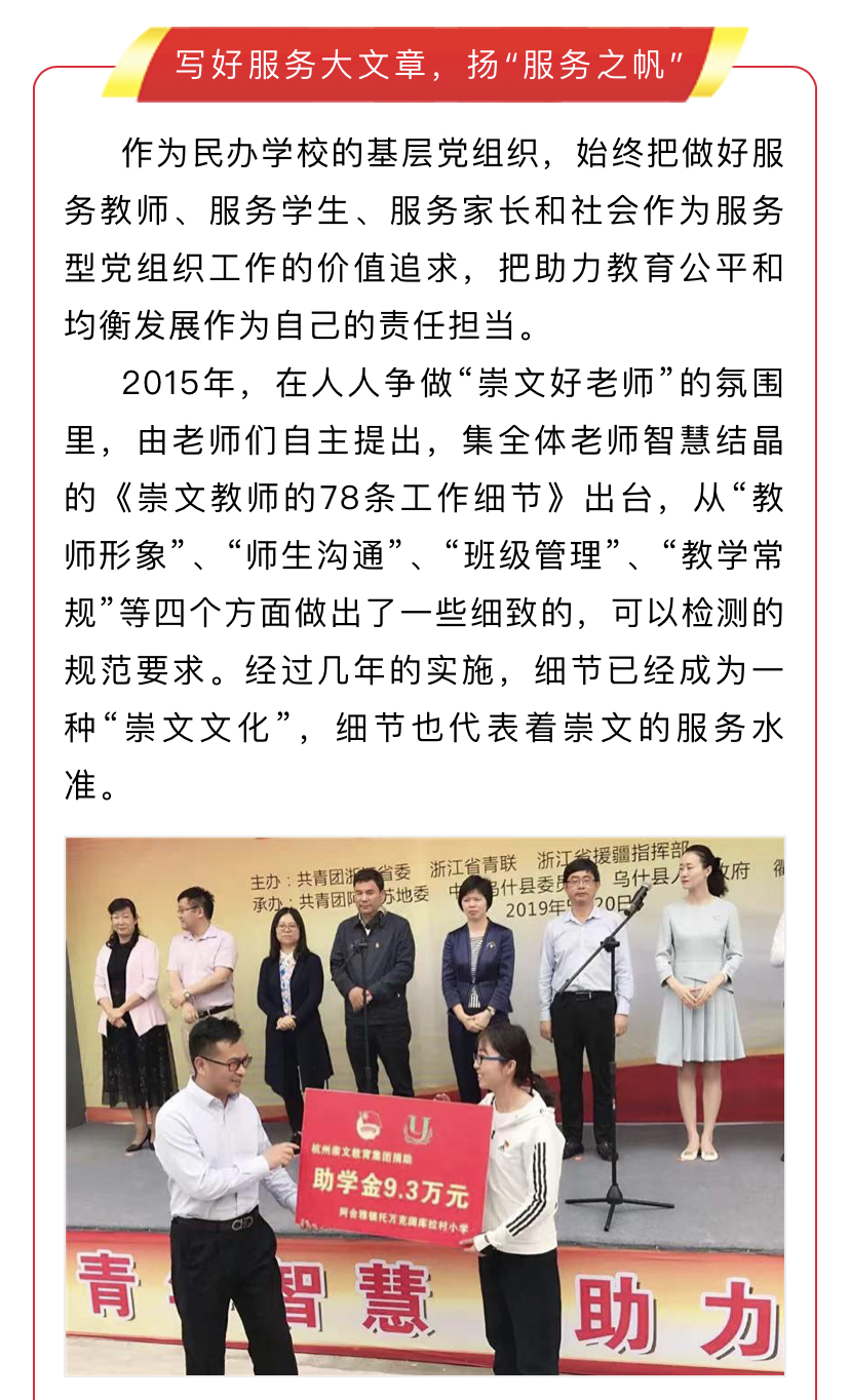 微信图片_2020022715481710.jpg