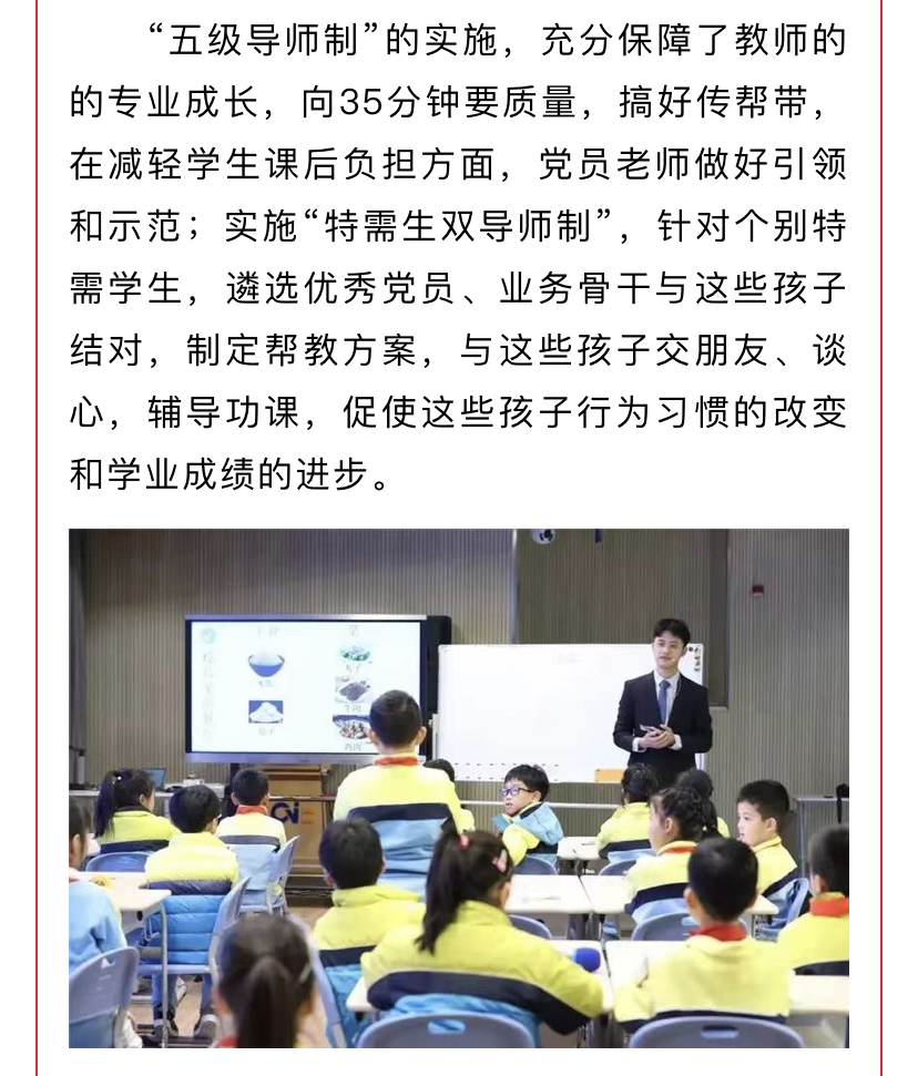 微信图片_2020022715481711.jpg