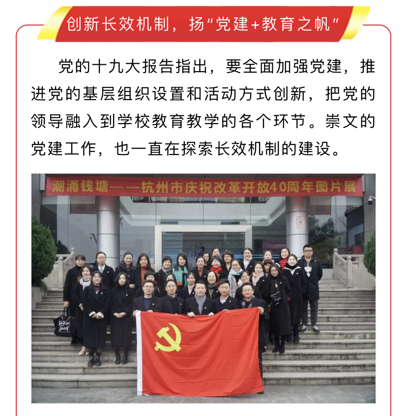 微信图片_2020022715481713.jpg