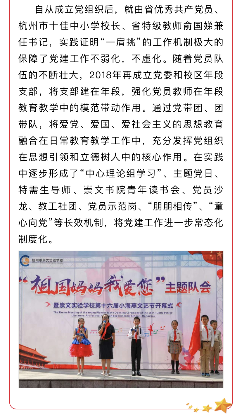 微信图片_2020022715481714.jpg