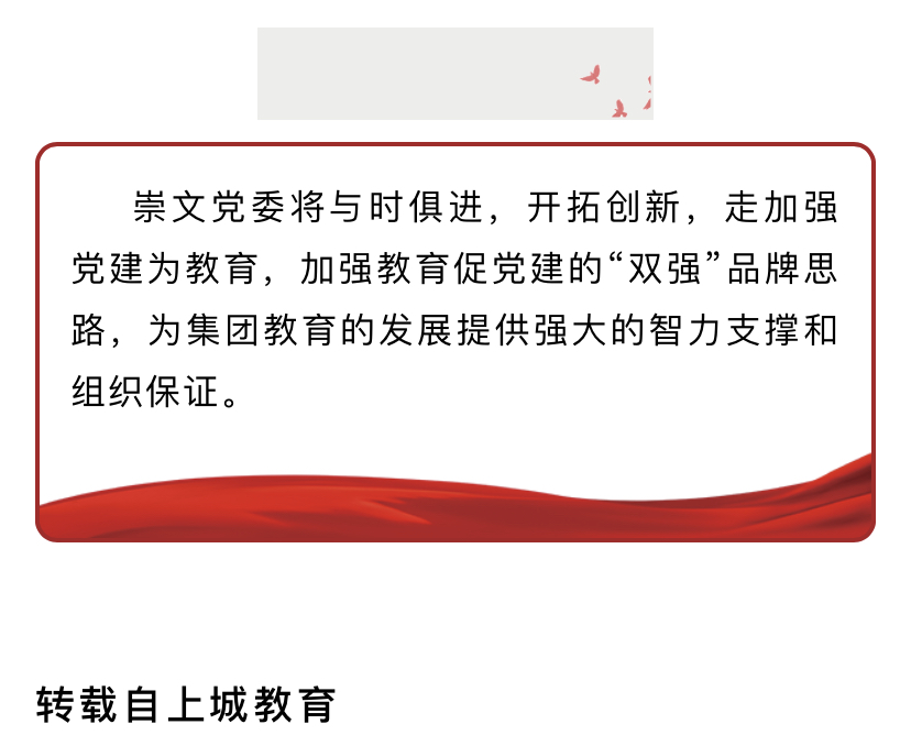 微信图片_2020022715481715.jpg
