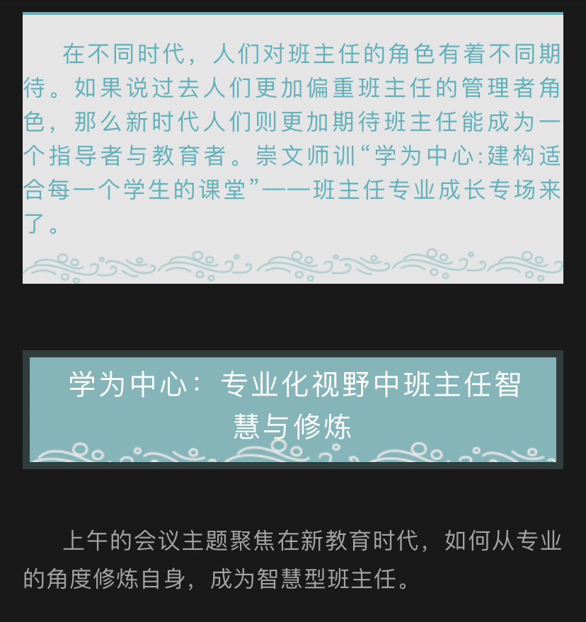 微信图片_202007281737519.jpg