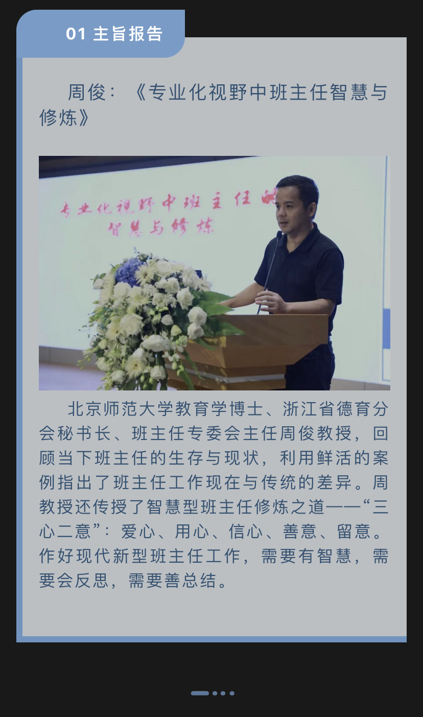 微信图片_20200728173751.jpg