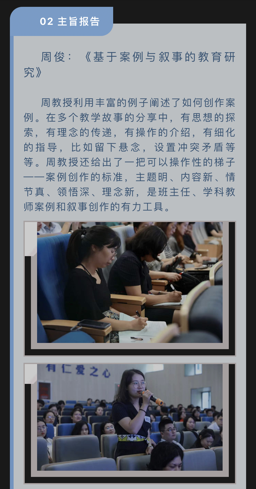 微信图片_202007281737511.jpg