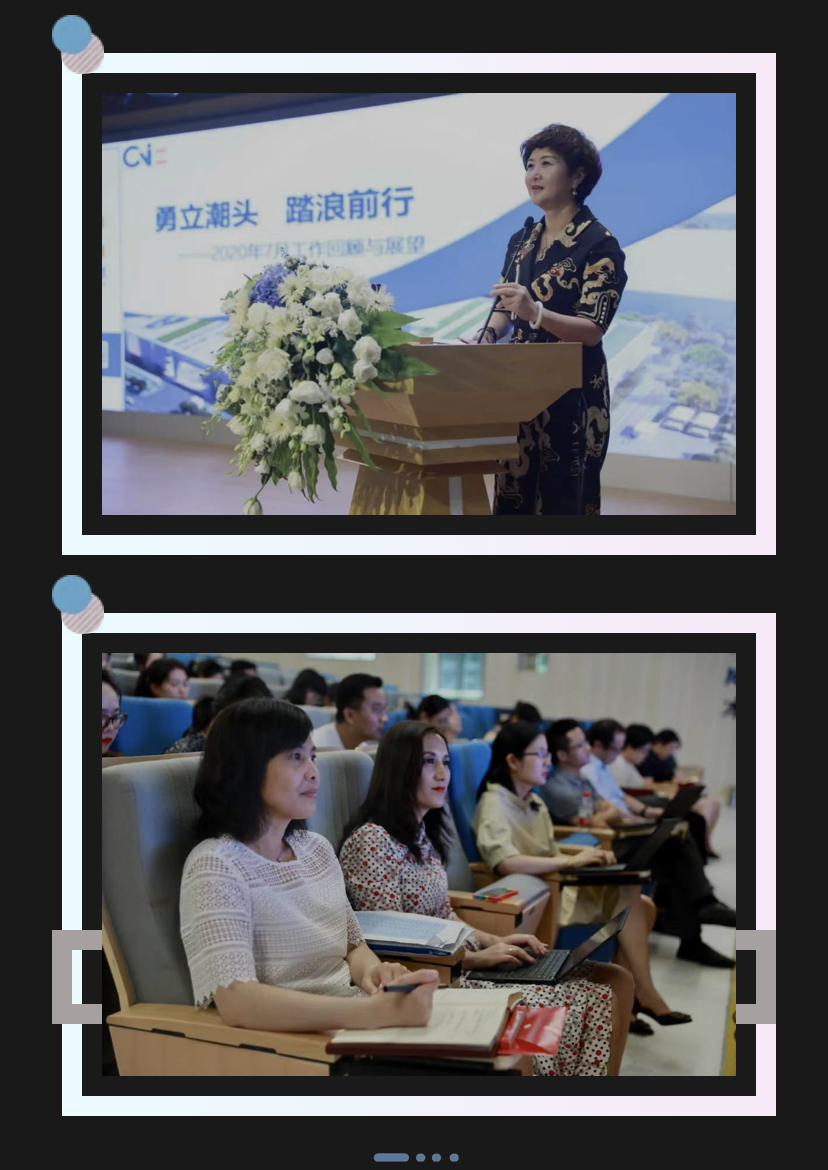 微信图片_202007281737513.jpg