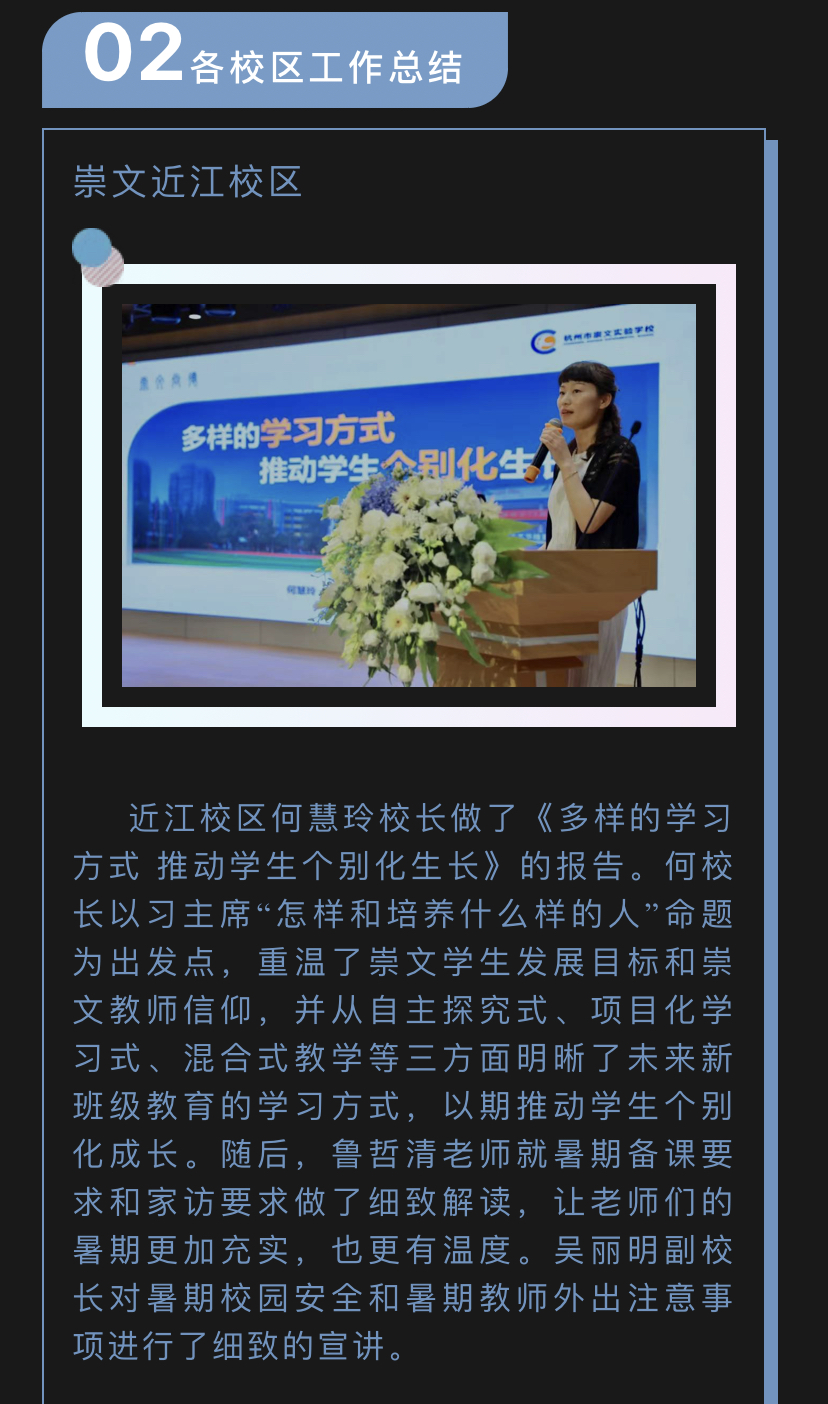 微信图片_202007281737514.jpg