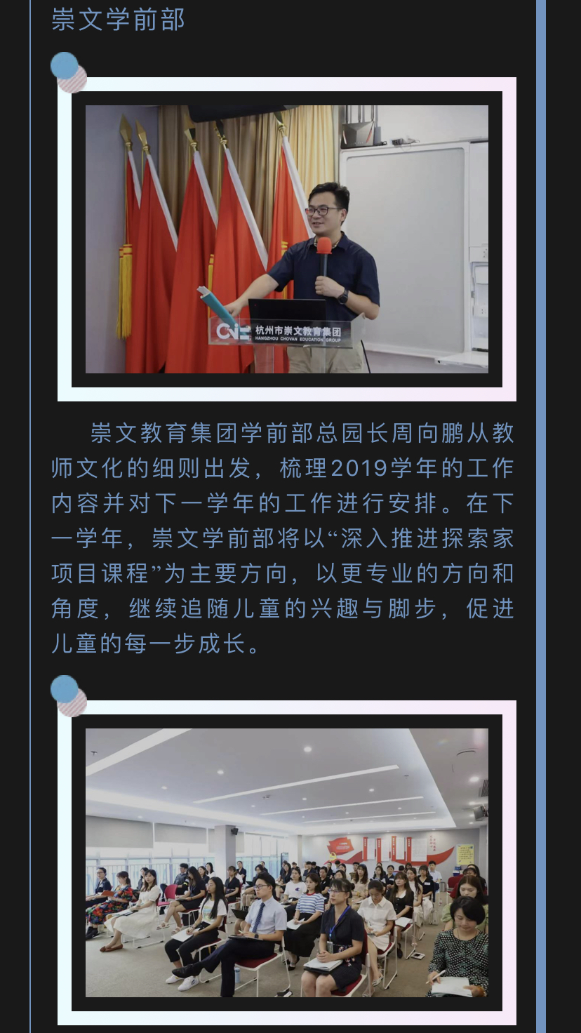 微信图片_202007281737518.jpg