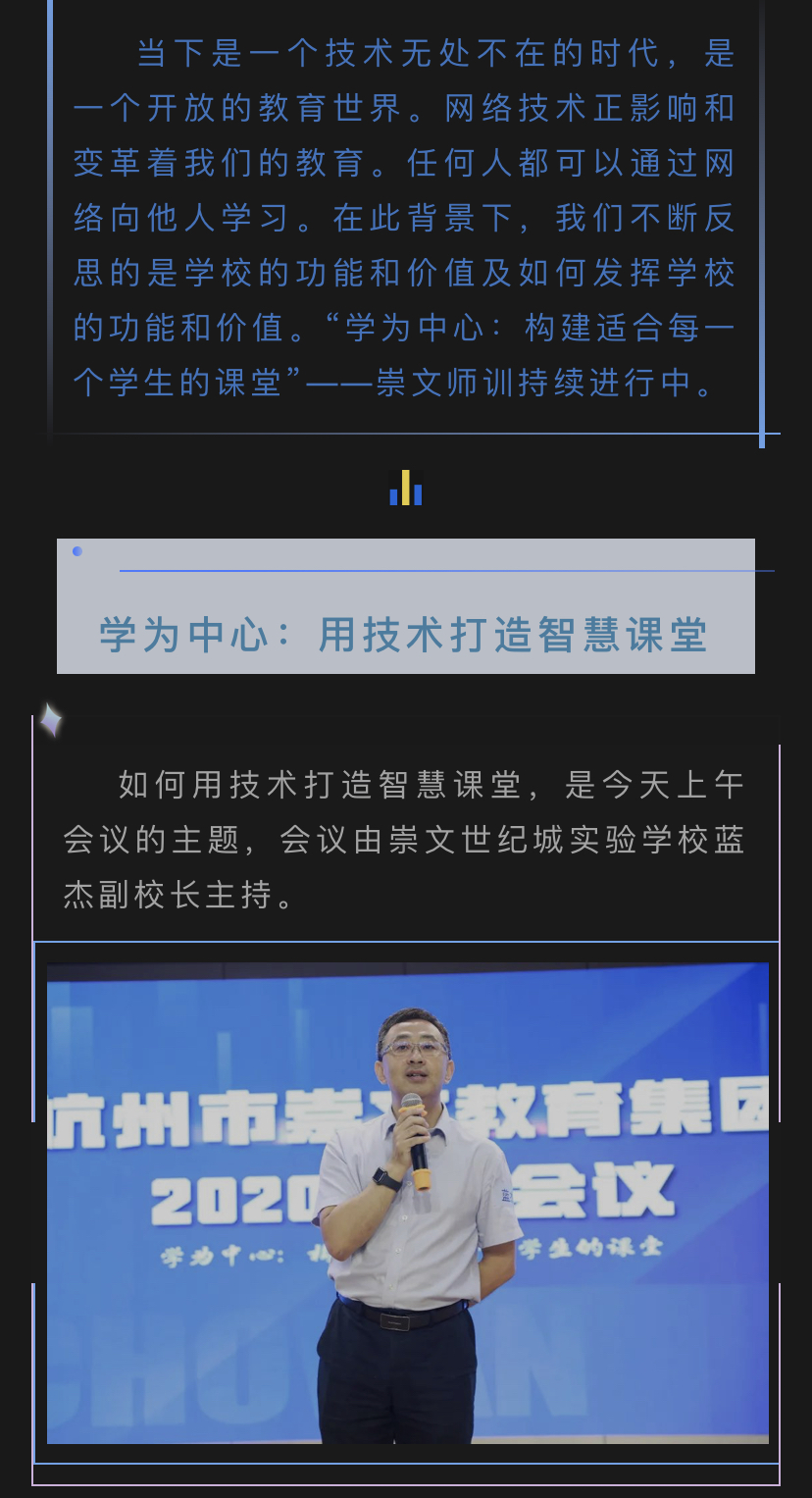 微信图片_20200728175423.jpg