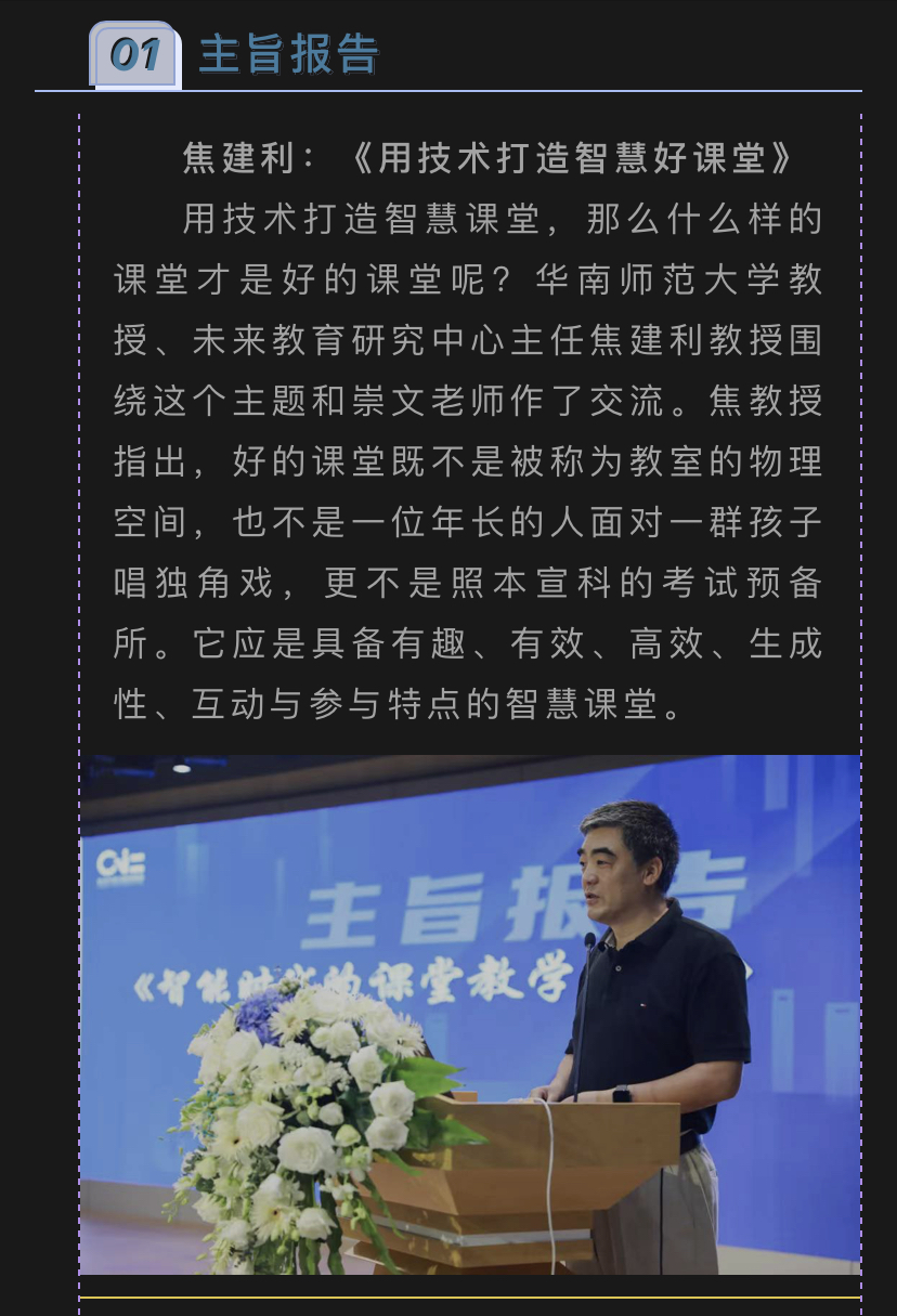 微信图片_202007281754231.jpg