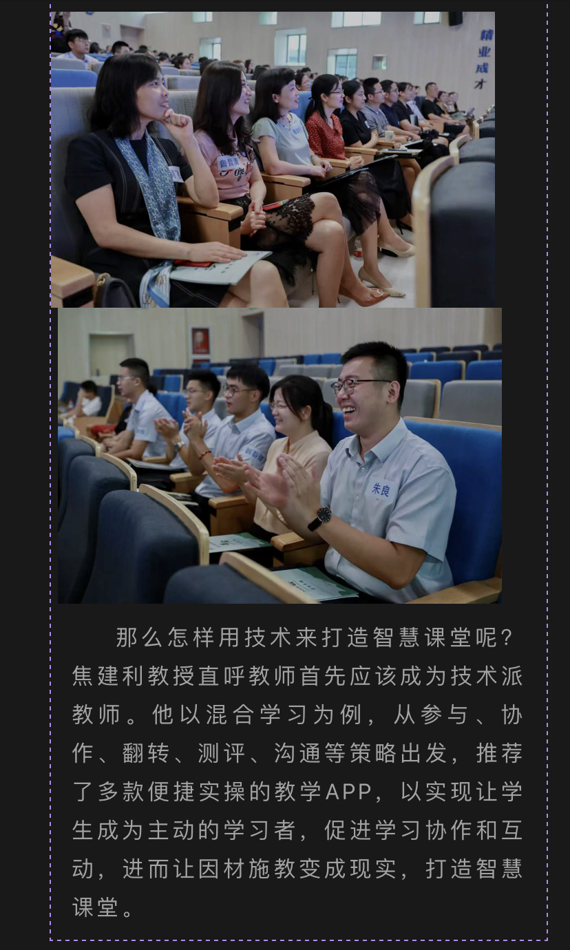 微信图片_202007281754232.jpg