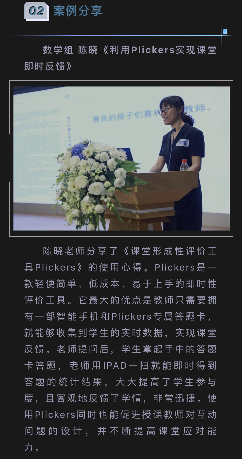 微信图片_202007281754233.jpg