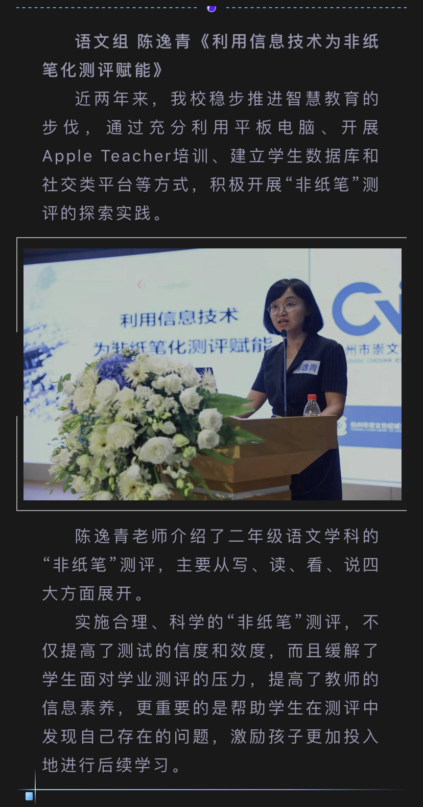 微信图片_202007281754234.jpg