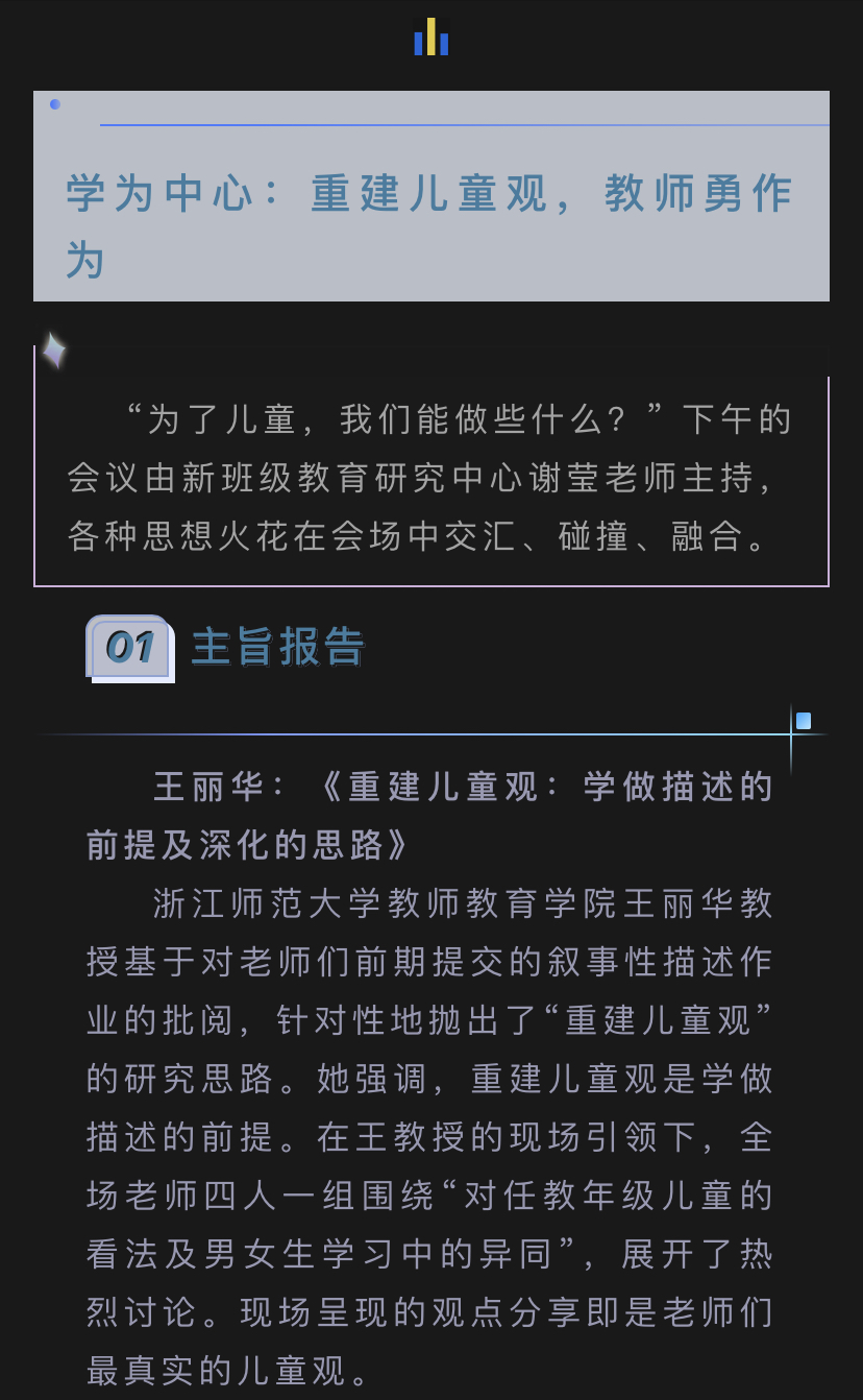 微信图片_202007281754235.jpg