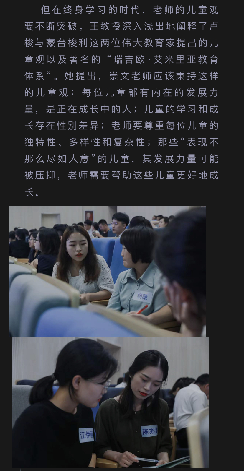 微信图片_20200728175424.jpg