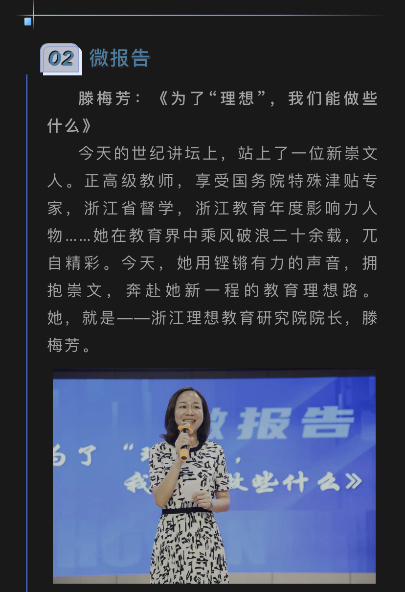 微信图片_202007281754241.jpg