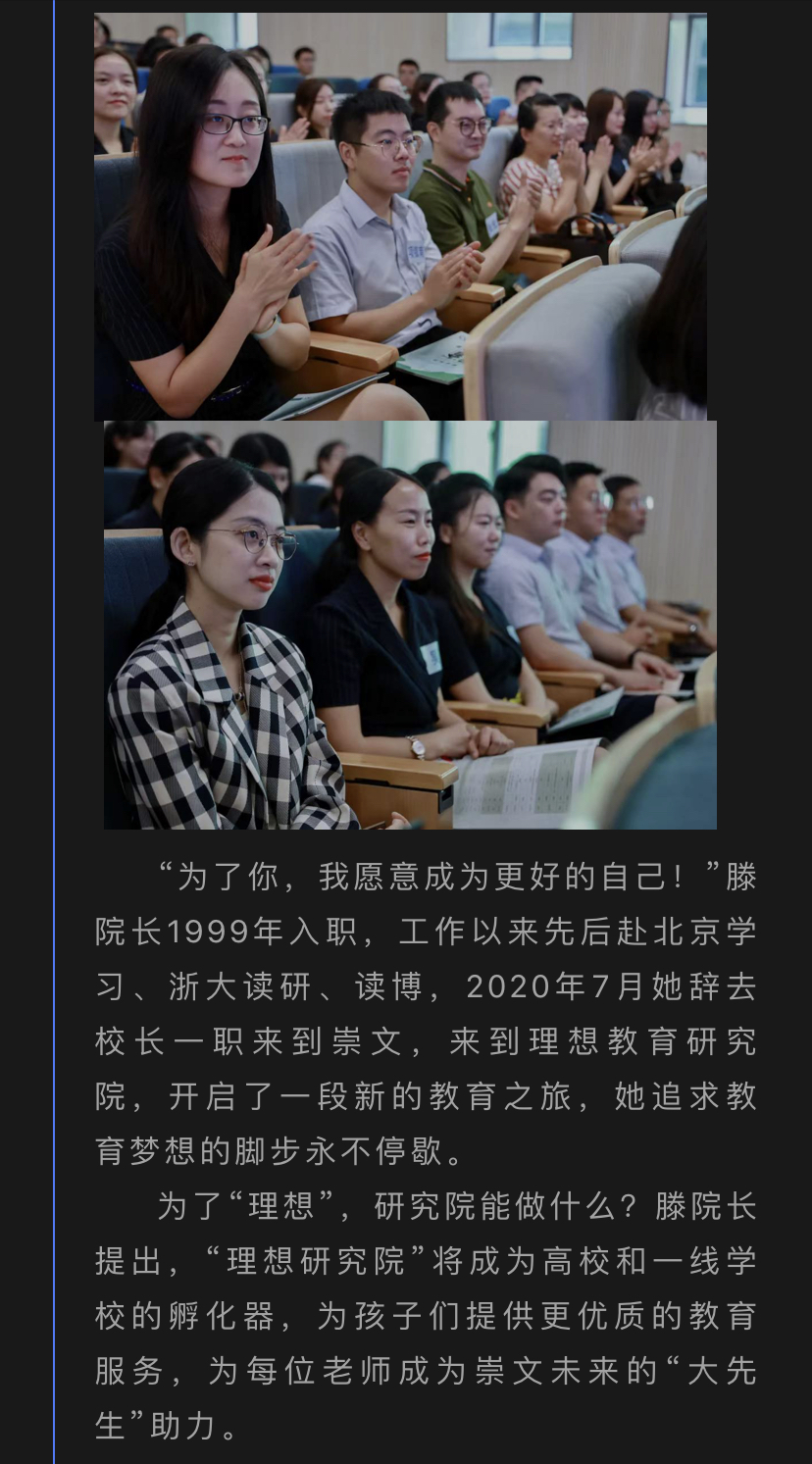 微信图片_202007281754242.jpg