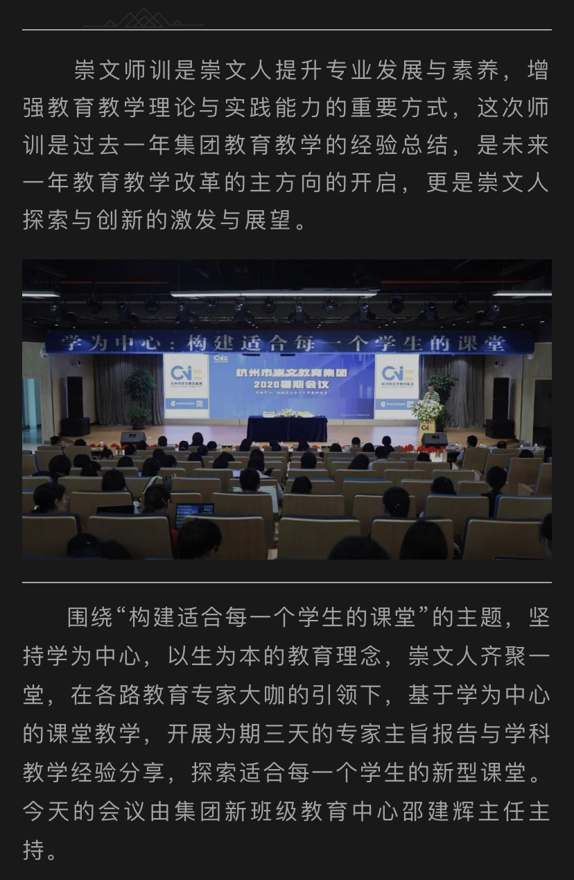 微信图片_20200728180214.jpg