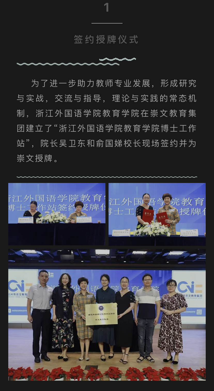 微信图片_202007281802142.jpg