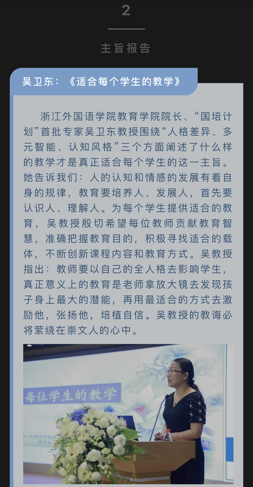 微信图片_202007281802143.jpg