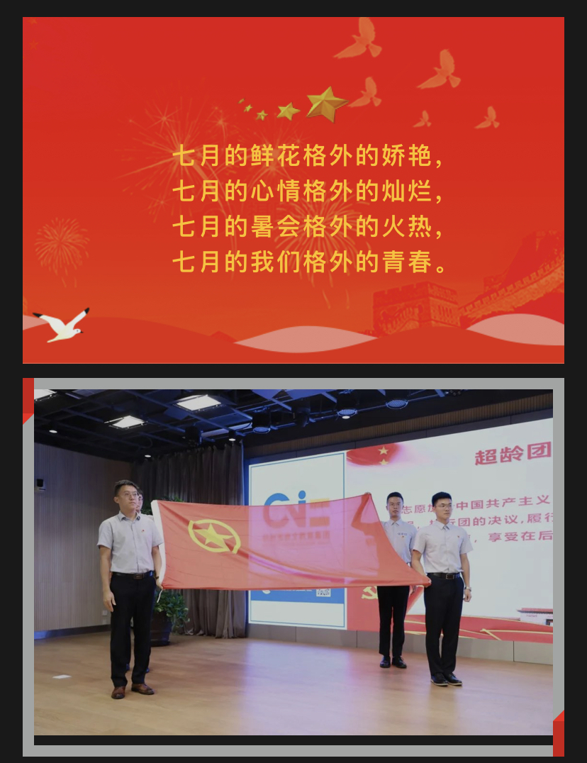 微信图片_20200728194452.jpg