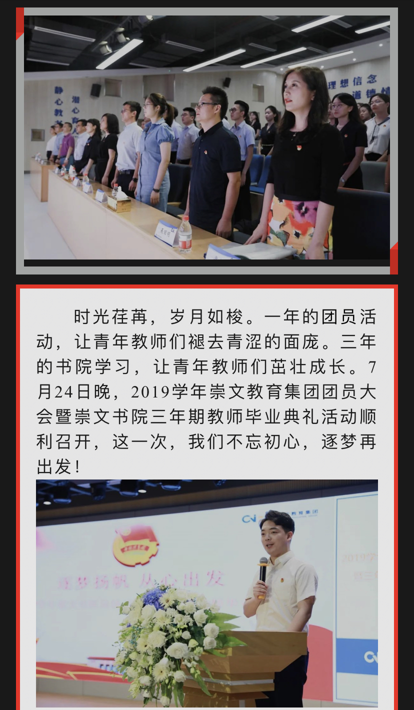 微信图片_202007281944521.jpg
