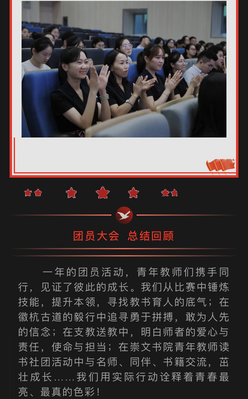 微信图片_202007281944522.jpg