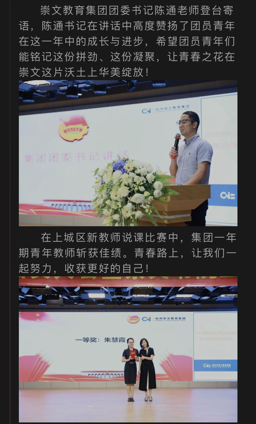 微信图片_202007281944524.jpg