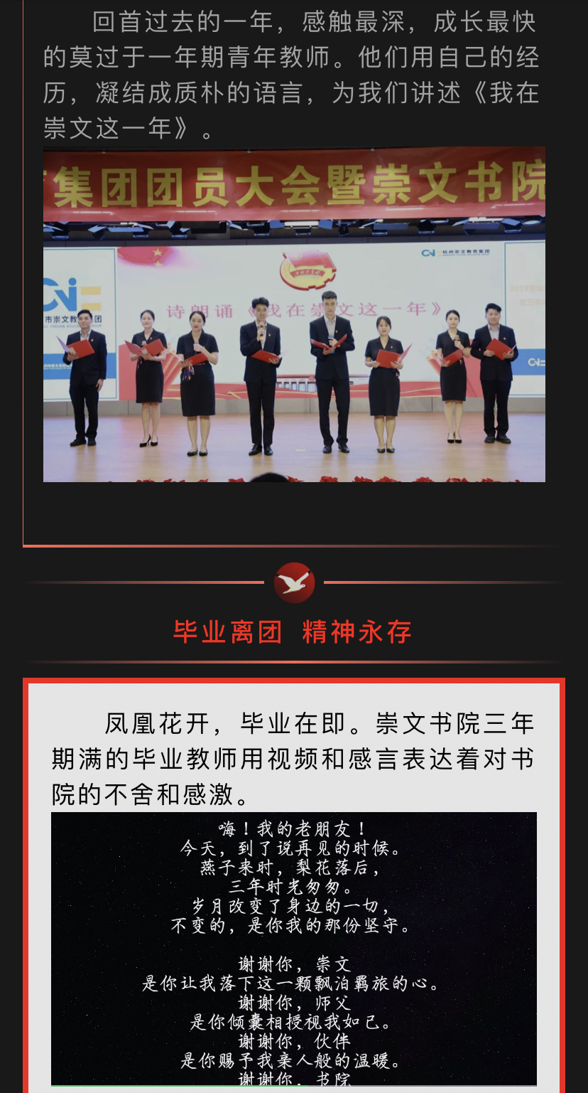 微信图片_202007281944531.jpg