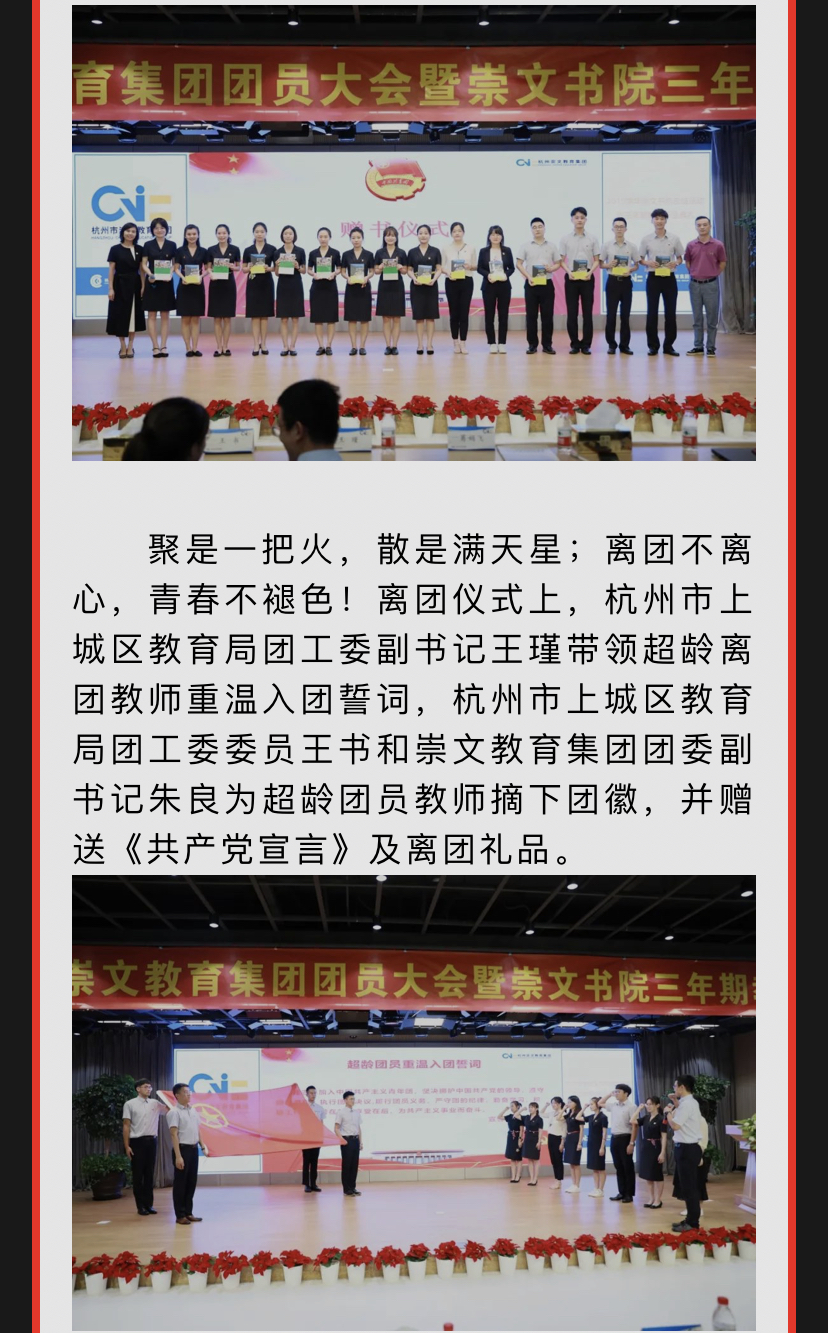 微信图片_202007281944533.jpg