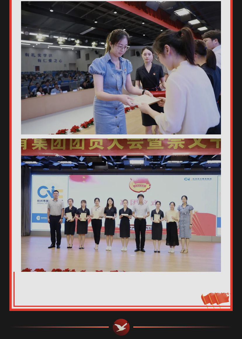 微信图片_202007281944534.jpg
