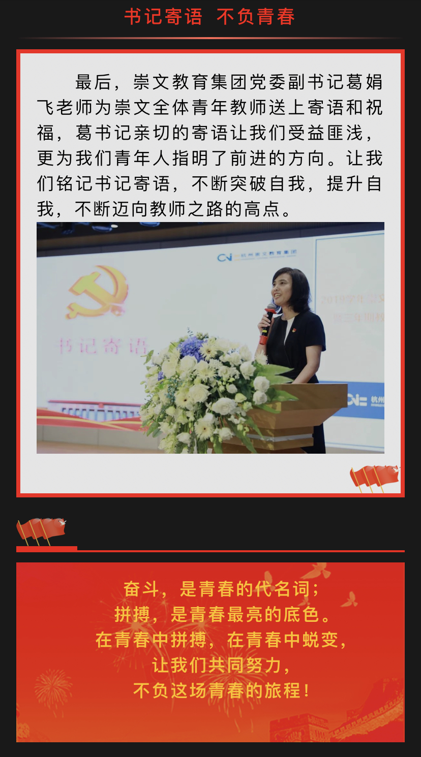 微信图片_202007281944535.jpg