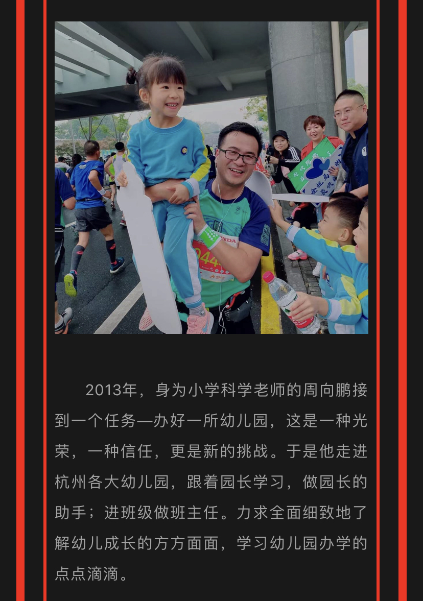 微信图片_202008212039292.jpg