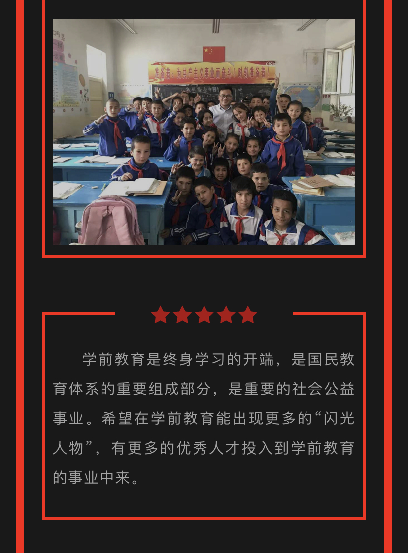 微信图片_202008212039295.jpg