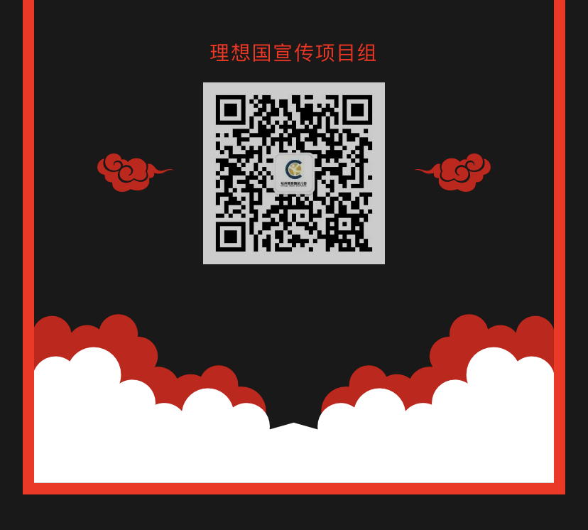 微信图片_202008212039296.jpg
