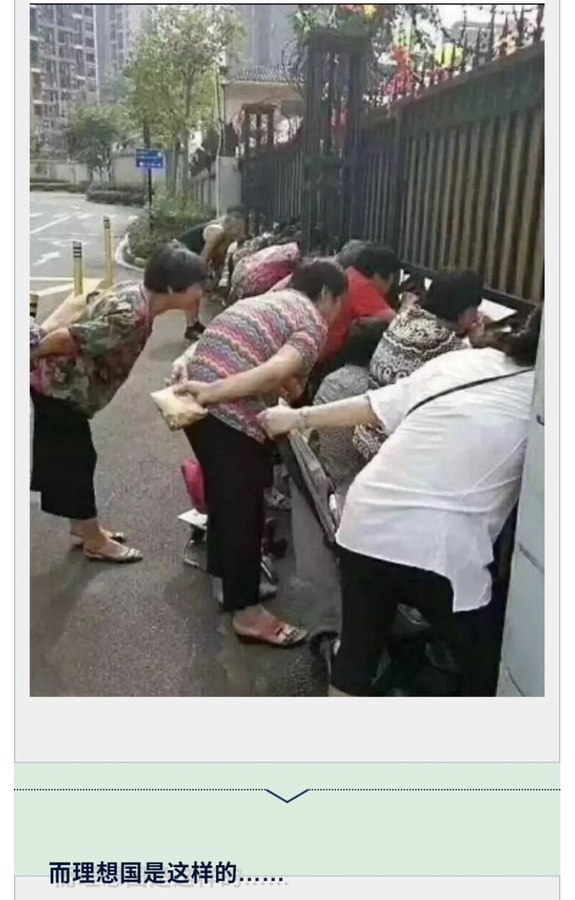 微信图片_202009042242482.jpg
