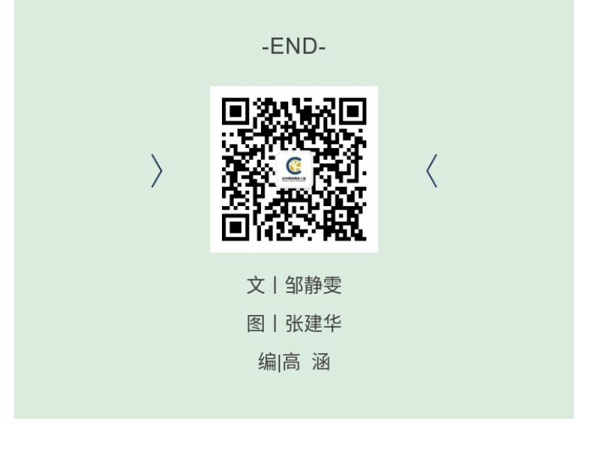 微信图片_202009042242492.jpg