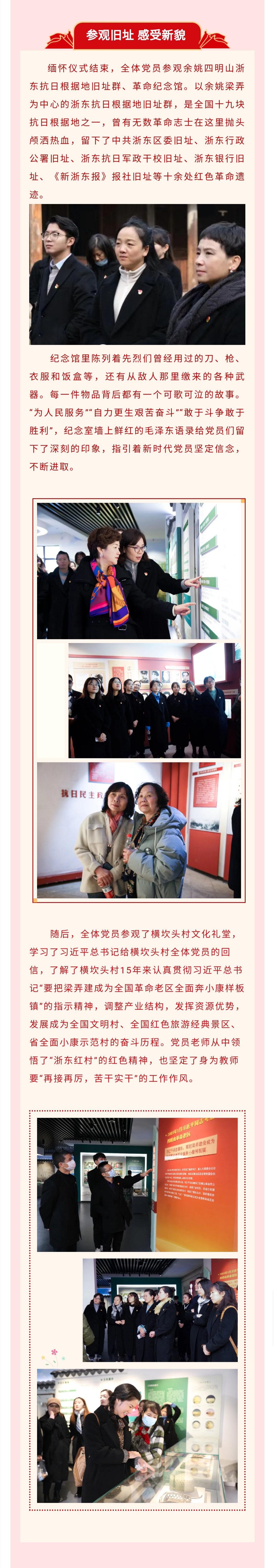 微信图片_202012142238061.jpg