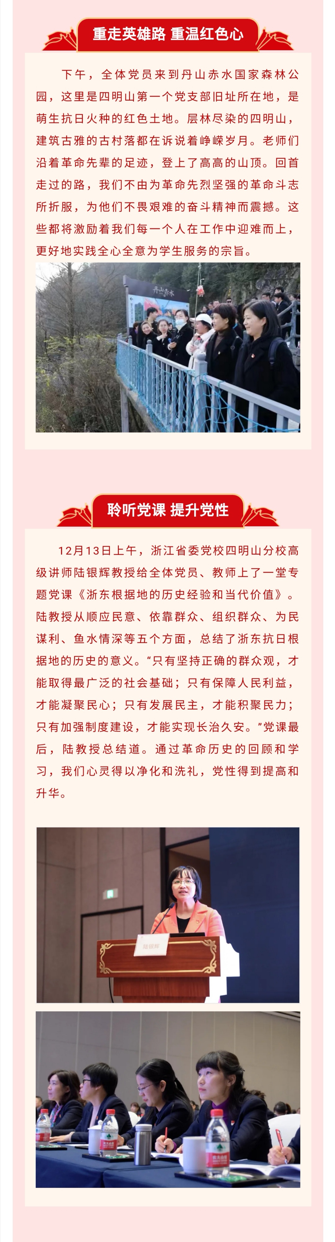 微信图片_202012142238062.jpg