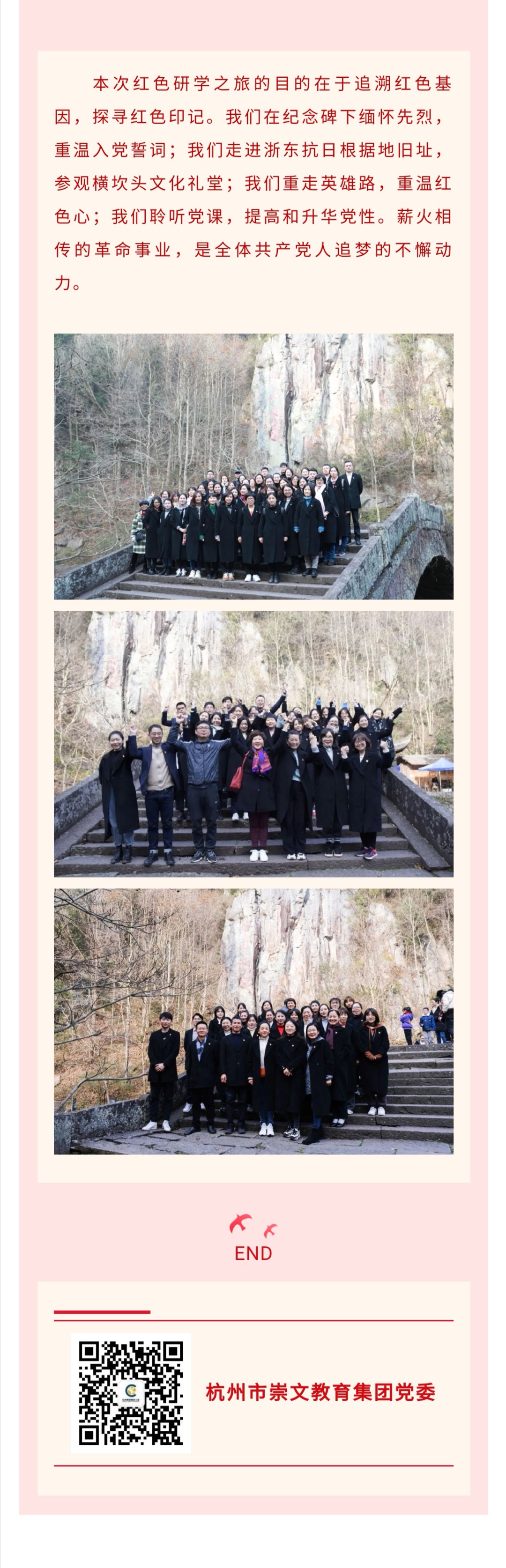 微信图片_202012142238063.jpg